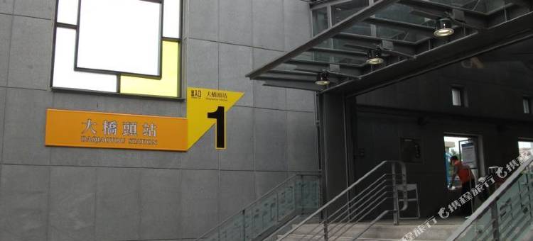 台北葳皇时尚饭店图片