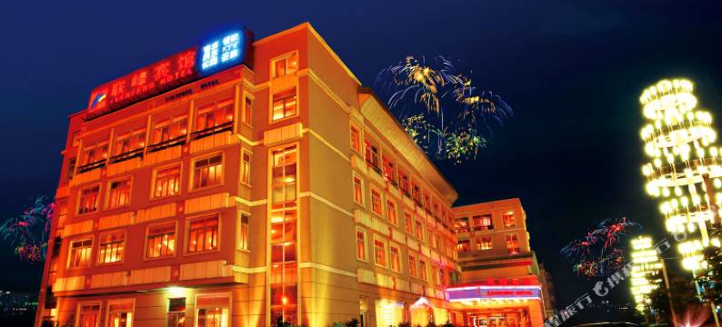 张家港联峰宾馆图片