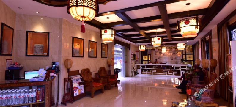 绥阳聚贤楼宾馆图片