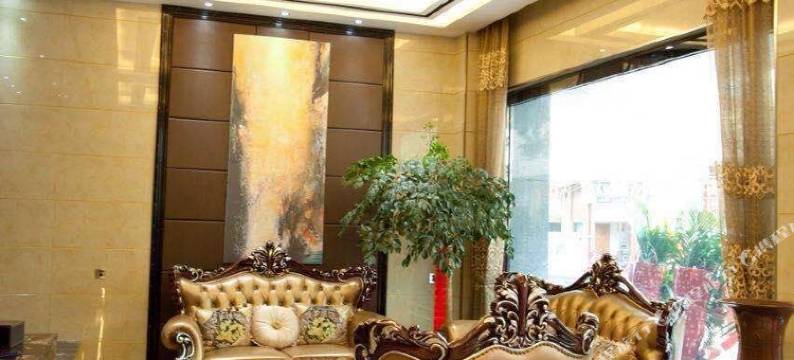 建水天呈酒店(曲江店)图片