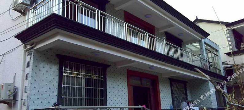 泾县老好客栈图片