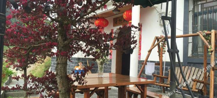 木兰清凉寨优悠桃源别墅图片