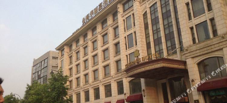 常熟金海华丽嘉酒店图片