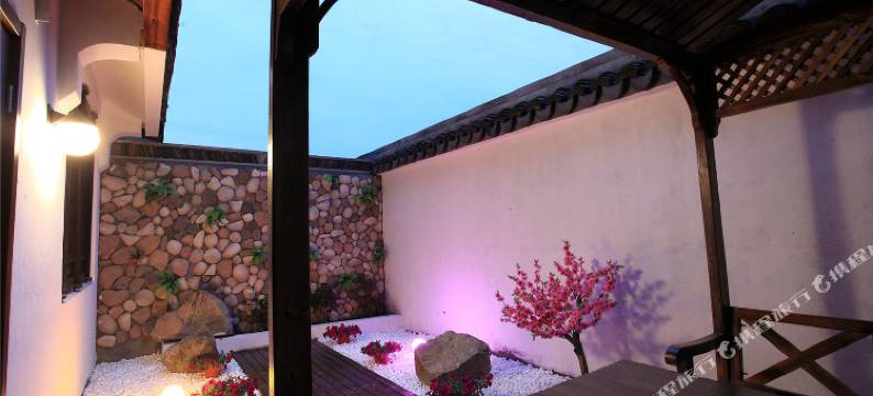 花枝雨・古镇唯美庭苑(西塘五姑娘公园店)图片
