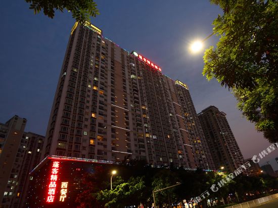 【携程攻略】深圳海岸城购物攻略,海岸城购物