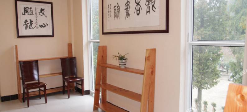 随州银杏书院学术交流中心图片