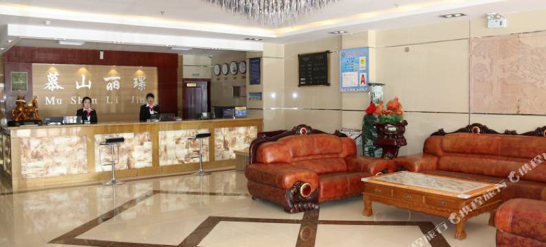 祁连慕山丽璟商务宾馆图片
