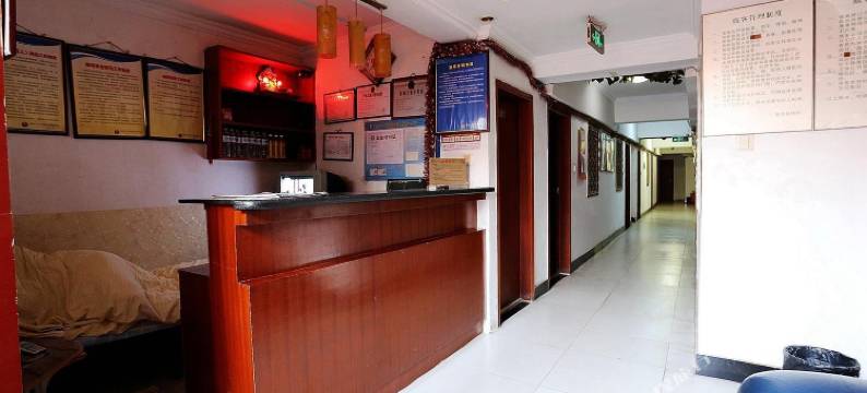 南京雨杰招待所图片