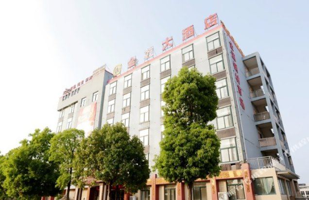 地址,地图,预定,价格,团购,优惠,申源酒店(开发区店)在哪,怎么走_滁州