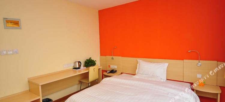 艺选酒店(德州齐河客运中心晏城火车站店)图片