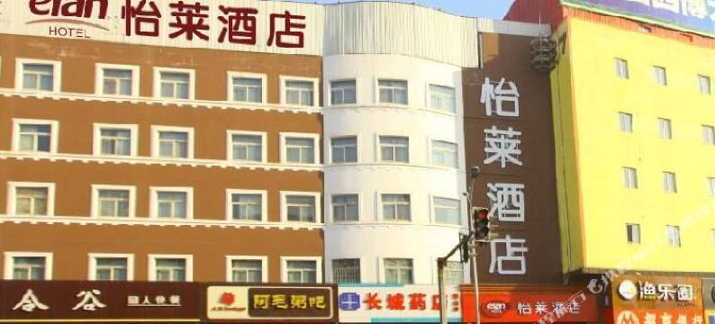 速8酒店(太原山大一院店)图片