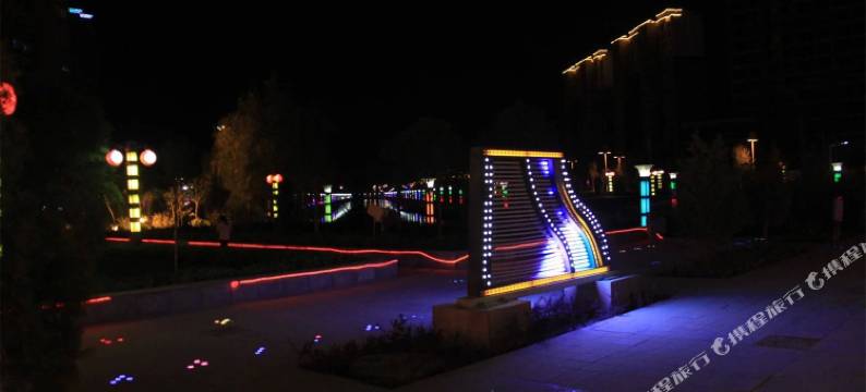 阿瓦提翔泰酒店图片