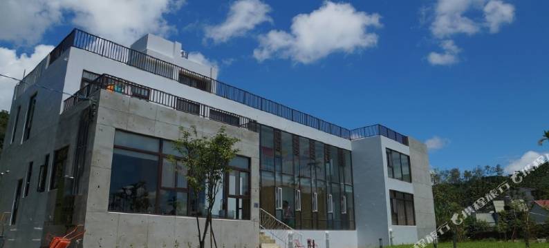 南投日月潭爱黏在一起设计师民宿图片