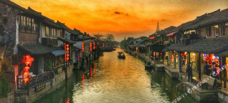 月满西塘客栈图片