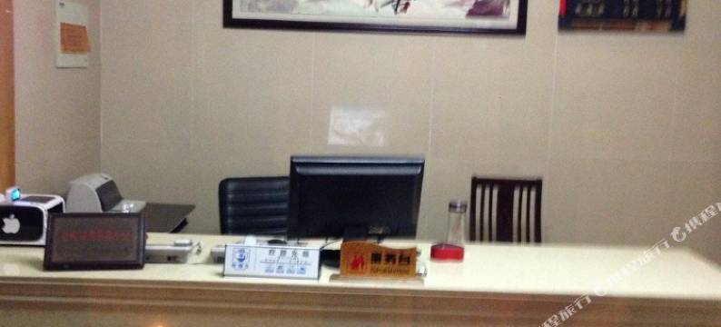 宝应佳佳商务宾馆图片