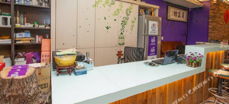 南投日月潭美真馆图片