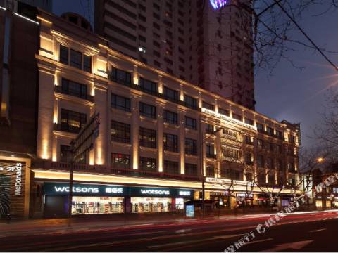 上海金辰大酒店