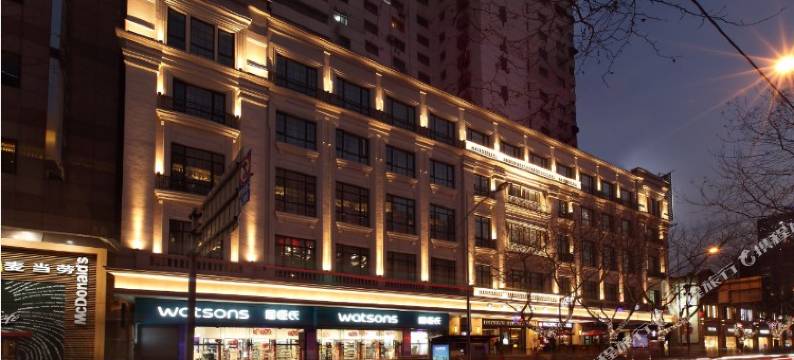 上海金辰大酒店图片