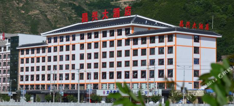 宕昌昌兴大酒店图片