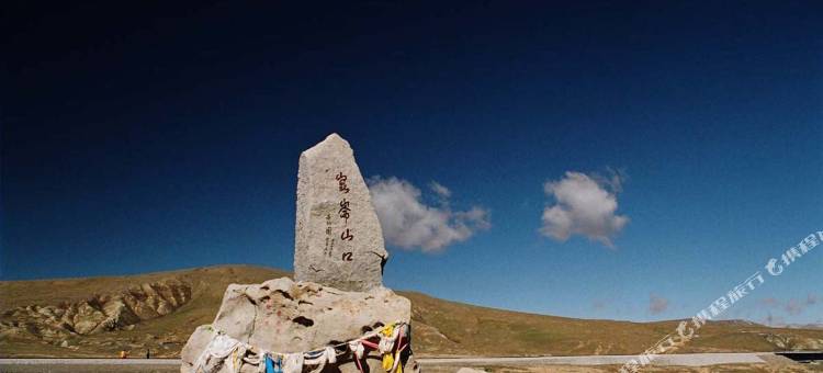 青海格尔木中浩希尔顿逸林酒店图片
