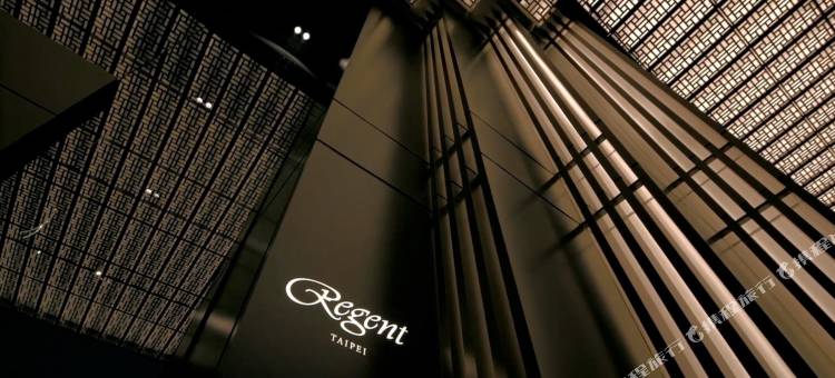 台北晶华酒店图片