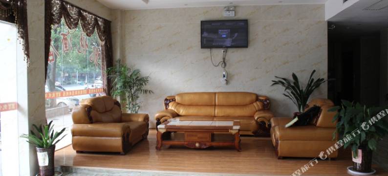 吉首凯悦酒店图片