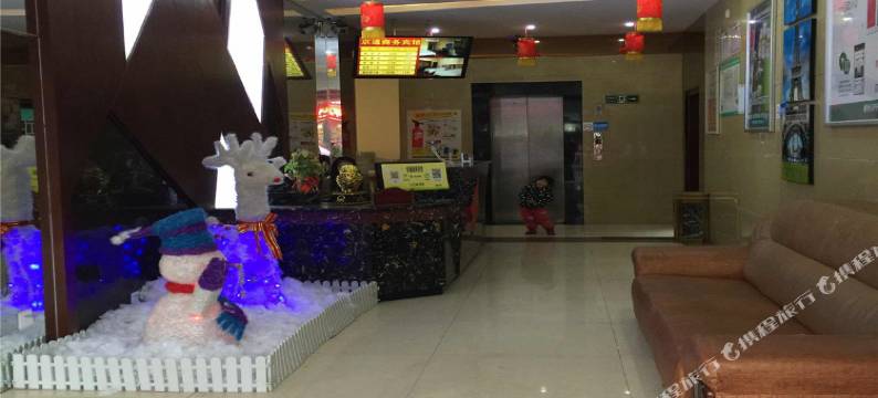 郴州京通商务宾馆图片