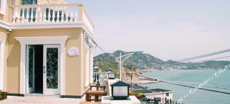 嵊泗枸杞岛257杞居图片