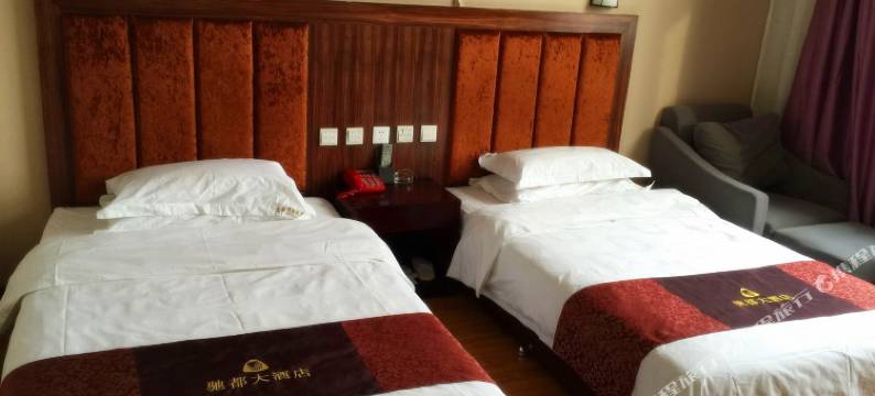 榆林京都商务宾馆图片