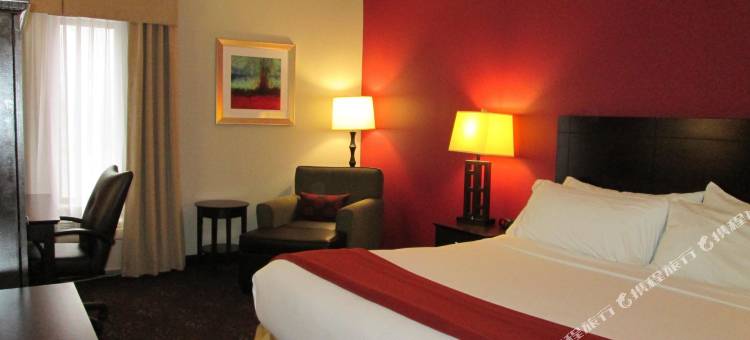 Holiday Inn Express 克洛弗代尔(格林卡斯尔)(Holiday Inn Express Cloverdale (Greencastle))图片