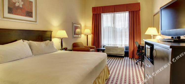 智选假日套房酒店月桂树(Holiday Inn Express & Suites Laurel)图片