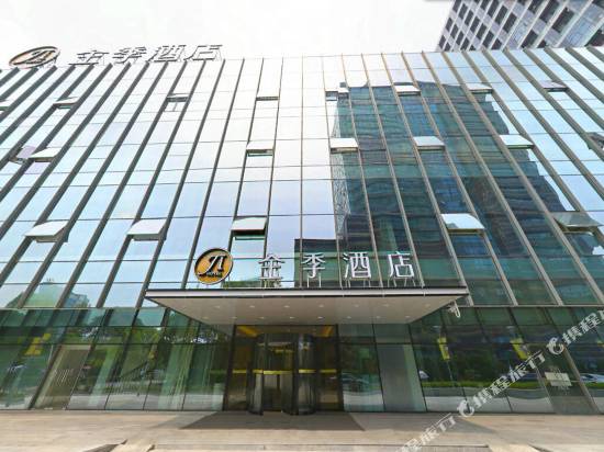 全季酒店(上海安亭店)