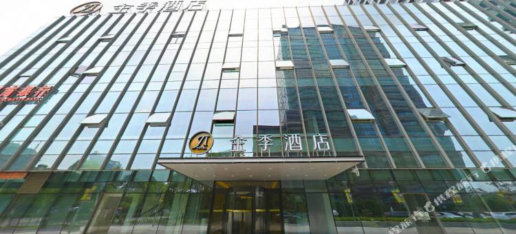 全季酒店(上海安亭地铁站店)图片