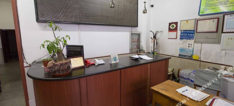 唐山汇丰旅社图片