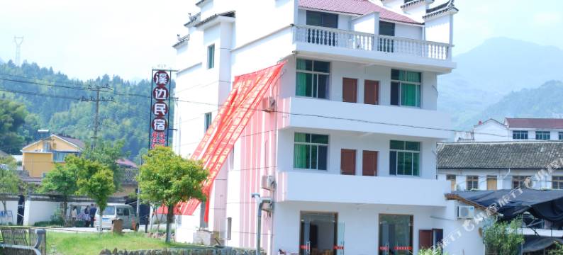 云和梯田溪边民宿图片