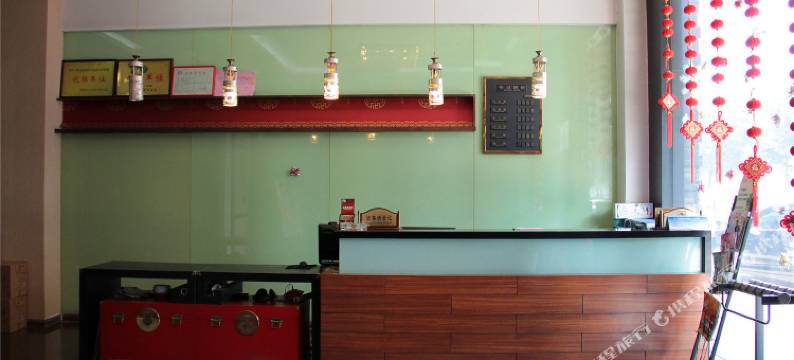 扬州九间半客栈图片