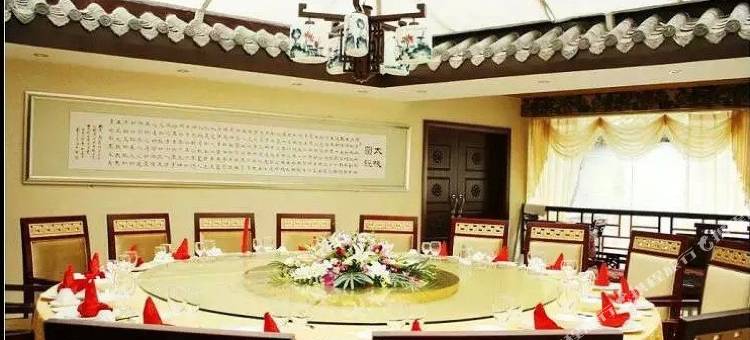 蓬安周子客栈图片