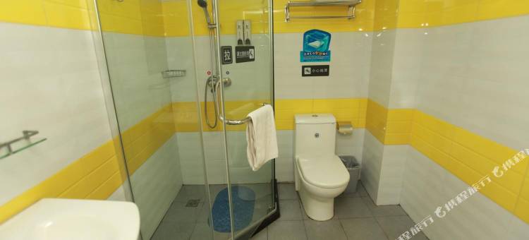 7天酒店(眉山三苏祠雕像广场店)图片