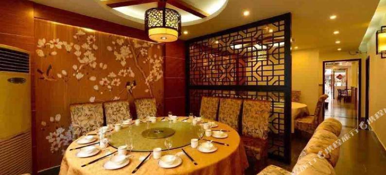 周庄笑笛轩宾馆图片