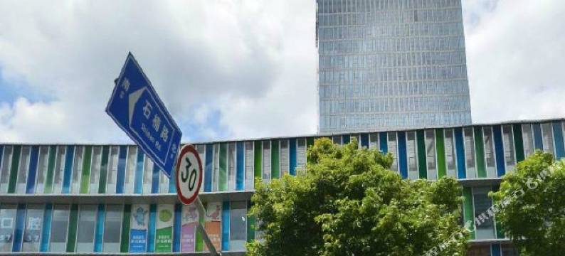 上海喜玛拉雅酒店图片