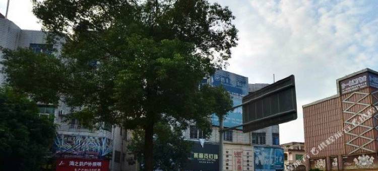 南威酒店(中山灯都古镇星光联盟店)图片