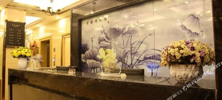 岷县花园商务宾馆图片