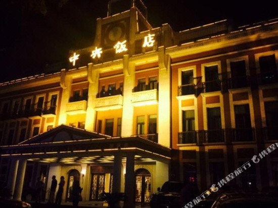 Atour Hotel Nanjing Zongtongfu Book Directions Navitime - 