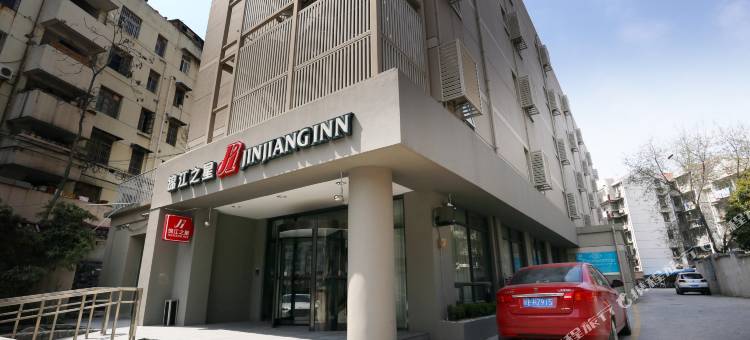 锦江之星(蚌埠火车站解放一路店)图片