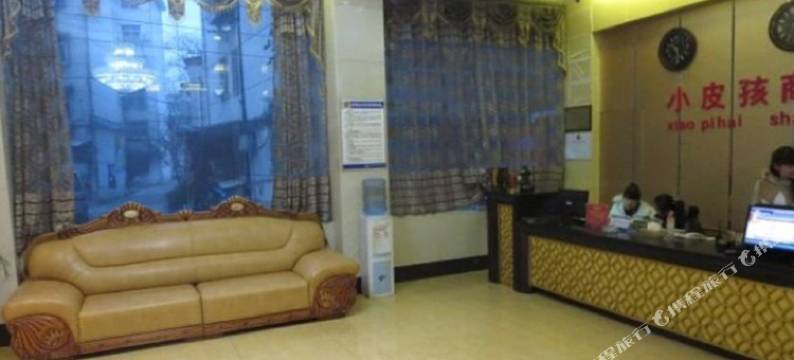 信阳小皮孩商务会所图片