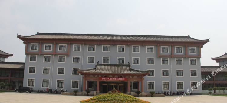 温县王庭大酒店图片