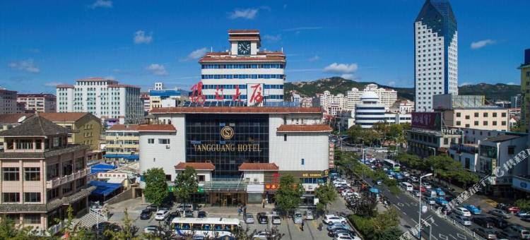 威海阳光大厦(环翠楼店)图片