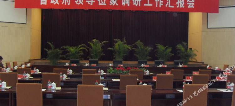 蒙城鸿业国际大酒店图片