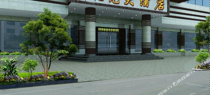 嵩明新纪元大酒店图片