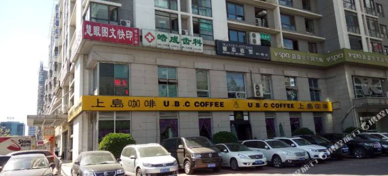 蓝筹酒店式公寓(北京朝阳门店)图片